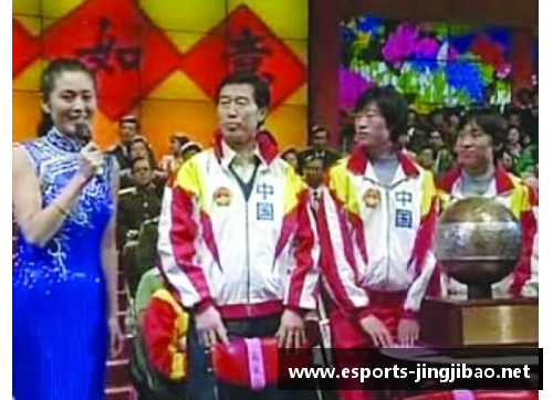体育明星个人简介及成就展示