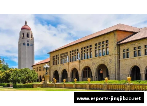 斯坦福大学体育明星榜单揭晓 多项运动精英全景展示